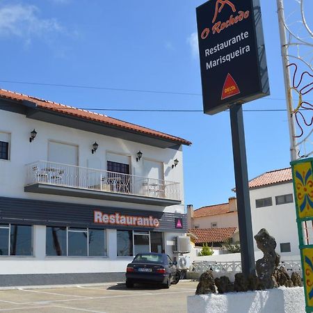 شقة Casa Do Rochedo ريبامار المظهر الخارجي الصورة